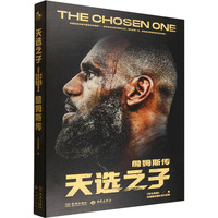  ���x֮�ӣ�ղķ˹��