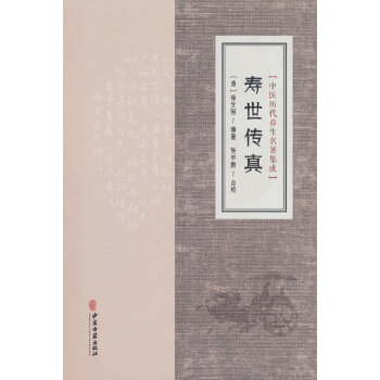  ���t(y��)�v���B(y��ng)����������-��������