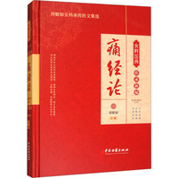 Ů���t(y��)������¾�-ʹ��(j��ng)Փ