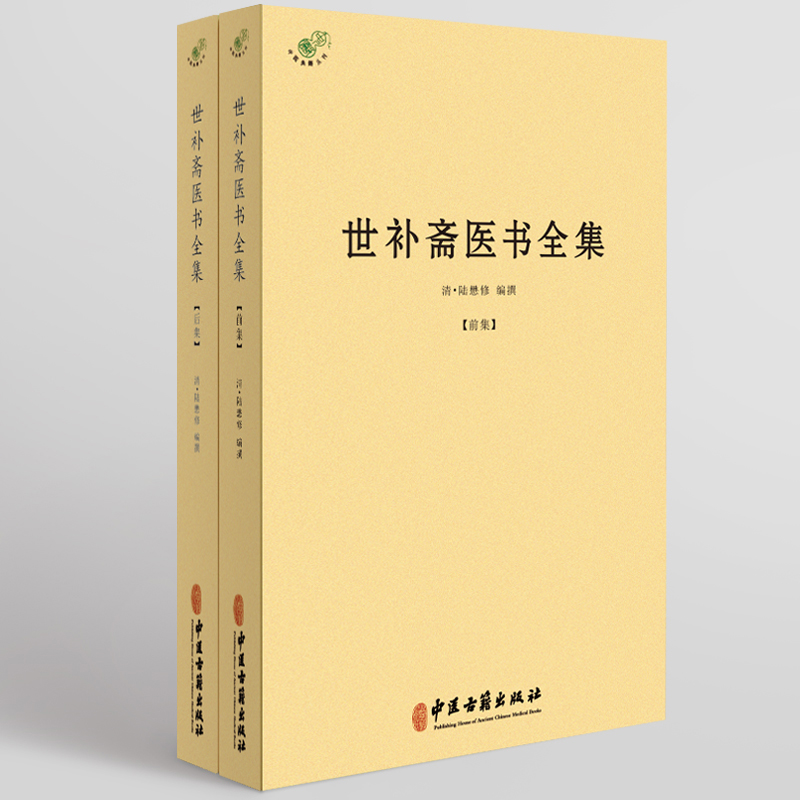 ���a(b��)�S�t(y��)��(sh��)ȫ�� ȫ����(c��)