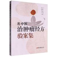 �����t(y��)���[����(j��ng)���(y��n)����