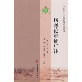  ��100�N�䱾���t(y��)�������о����ɡ�����Փ���C�Vע