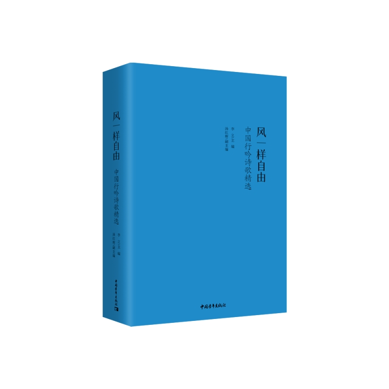 �L(f��ng)һ�����ɣ��Ї�(gu��)����Ԋ(sh��)�辫�x