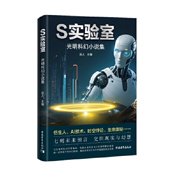  S��(sh��)�(y��n)��