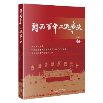  �}�����깤�\�I(y��)