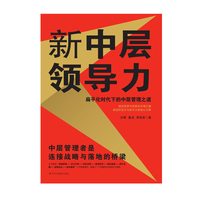 ���Ќ��I(l��ng)��(d��o)��