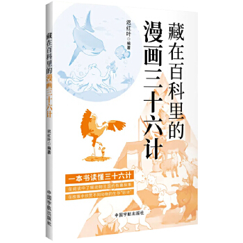 ���ڰٿ����������ʮ��Ӌ(j��)