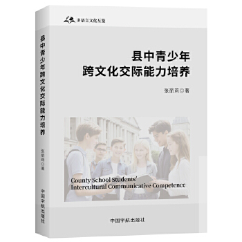 �h����������ČW(xu��)���H�������B(y��ng)