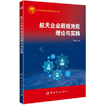 ������I(y��)��MЧ����Փ�c���`