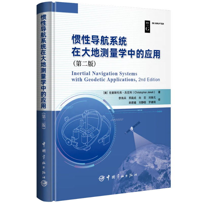 �T�Ԍ���ϵ�y(t��ng)�ڴ�؜y���W�еđ���