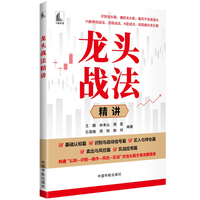 ���^��(zh��n)�����v