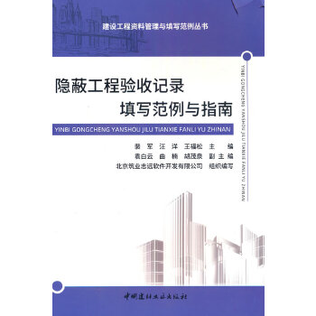 �[�ι����(y��n)��ӛ�������cָ��