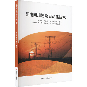 ��늾W(w��ng)Ҏ(gu��)�����Ԅӻ����g(sh��)