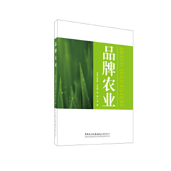 Ʒ���r(n��ng)�I(y��)