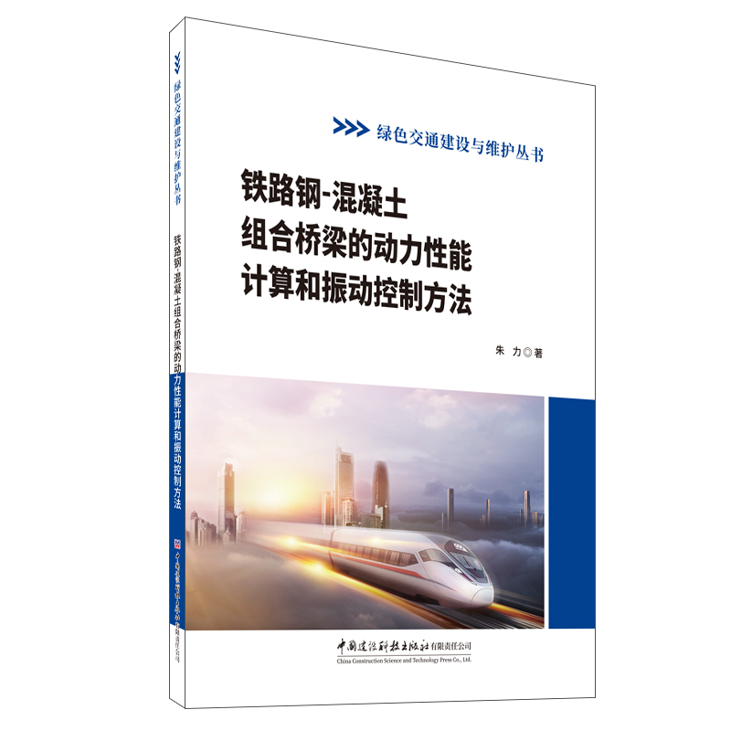 �F·�-�������M�Ϙ����Ą�(d��ng)������Ӌ(j��)������(d��ng)���Ʒ���/�Gɫ��ͨ���O(sh��)�c�S�o(h��)����(sh��)