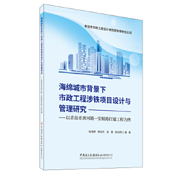 ���d���б����������������F�(xi��ng)Ŀ�O(sh��)Ӌ(j��)�c�����о�