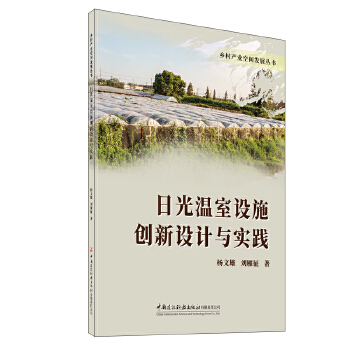 �չ�����O(sh��)ʩ��(chu��ng)���O(sh��)Ӌ(j��)�c��(sh��)�`