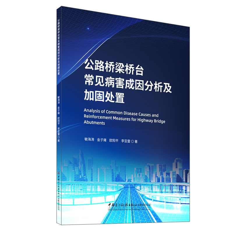 ��·�������_(t��i)��Ҋ(ji��n)��������������ӹ�̎��