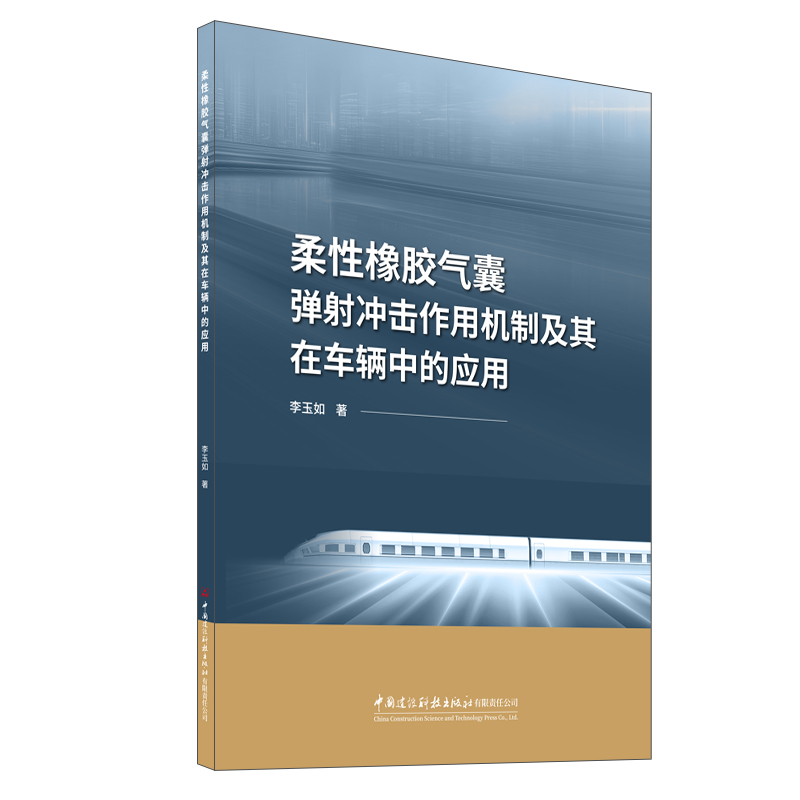 �������z���ҏ���_�����ÙC(j��)�Ƽ�����܇�v�еđ�(y��ng)��