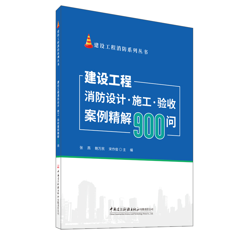 ���O(sh��)���������O(sh��)Ӌ.ʩ��.��հ�������900��/���O(sh��)��������ϵ�Ѕ���