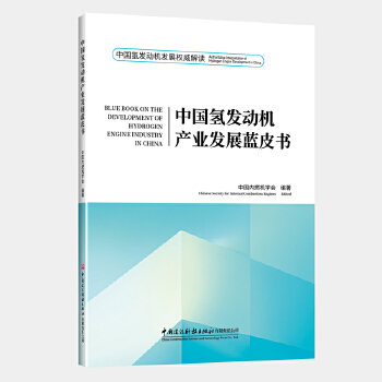  �Ї���l(f��)��(d��ng)�C(j��)�a(ch��n)�I(y��)�l(f��)չ�{(l��n)Ƥ��