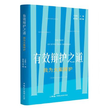 ��Ч�q�o֮��