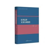 ���·��Ɍ�(sh��)��(w��)��(sh��)Ӗ(x��n)�̳�