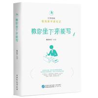 ���������܌�