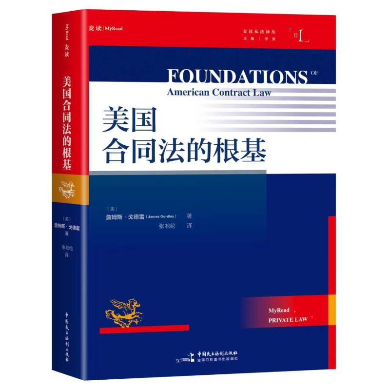 ������(gu��)��ͬ���ĸ�����