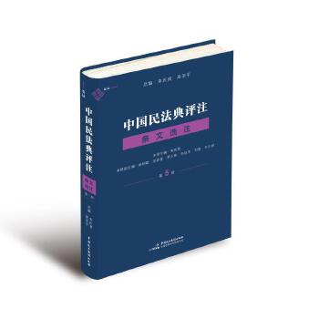  �Ї��񷨵��uע?�l���xע