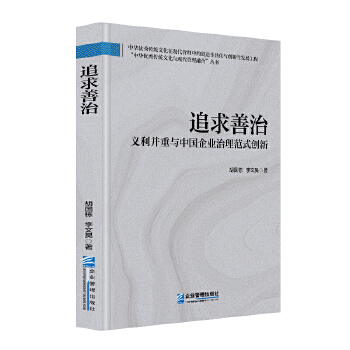  ׷�����Σ��x�������c�Ї�(gu��)��I(y��)������ʽ��(chu��ng)��