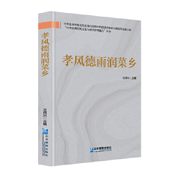  Т�L(f��ng)���ꝙ(r��n)���l(xi��ng)