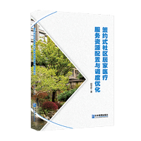 ���sʽ��^(q��)�Ӽ��t(y��)������(w��)�YԴ�����c�{(di��o)�ȃ�(y��u)��