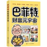 �ͷ��ص�ؔ(c��i)��Ԫ����