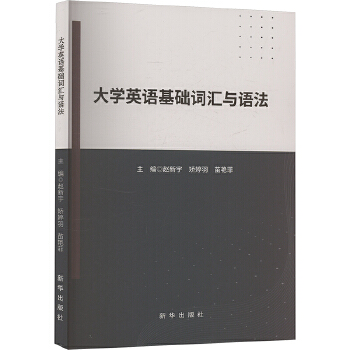  ��W(xu��)Ӣ�Z���A(ch��)�~�R�c�Z��