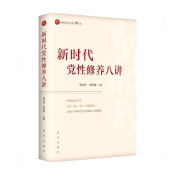  �r(sh��)���h�����B(y��ng)���v