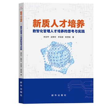  ���|(zh��)�˲����B(y��ng)����(sh��)�ǻ������˲����B(y��ng)��˼���c��(sh��)�`