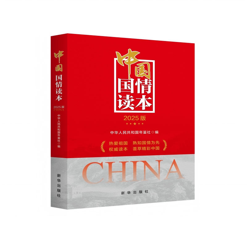 �Ї�(gu��)��(gu��)���x��