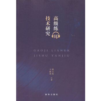  �߼��������g(sh��)�о�