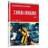 ���I(y��)�C(j��)����ϵ�y(t��ng)�\(y��n)�S�T