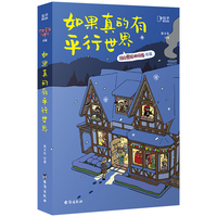  ��������ƽ������