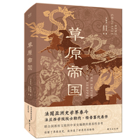  ��ԭ�ۇ� ˢ߅�� ��������ʷ�W��̩�� ���m���WԺԺʿ�Ճ�(n��i)�������������� (li��n)�χ��̿��ĽM���Ё�ʷ��׫�ĵ���ԅ��� �����ԠI