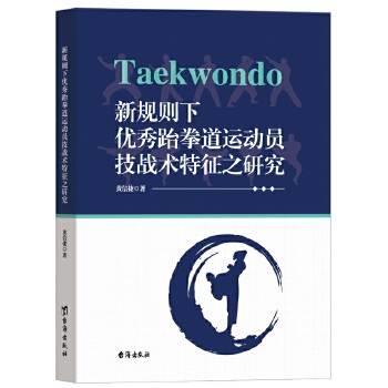  ��Ҏ(gu��)�t��(y��u)����ȭ���\�ӆT����(zh��n)�g(sh��)����֮�о�