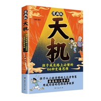  ������C(j��)+��\