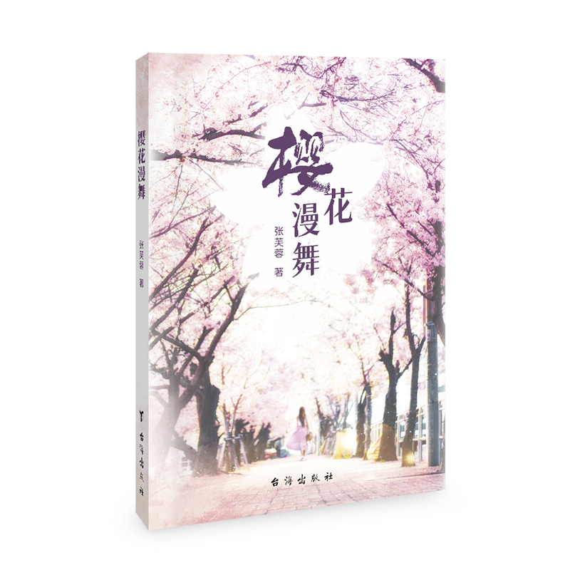 �ѻ�����