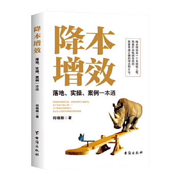  ������Ч: ���������������һ��ͨ