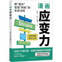 ������(y��ng)׃��