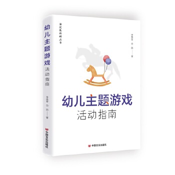  �׃����}�Α���(d��ng)ָ�� ���G�������� �Ї�(gu��)�Ԍ�(sh��)������