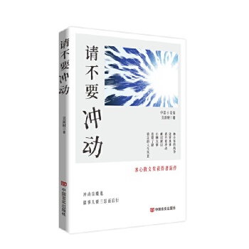  Ո��Ҫ�_�� С�f�� ����ؔ ����ɢ�Ī��@��������