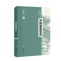  �����Ů�ֻ����Ї��������R������Ů�������P�µĖ|�����W(xu��) �جF(xi��n)���z���Ĺ���Ů��